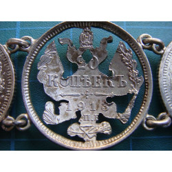 RUSSIAN COINS BRACELET _76