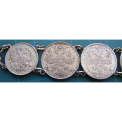 RUSSIAN COINS BRACELET _76