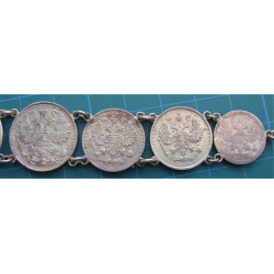 RUSSIAN COINS BRACELET _76