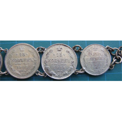 RUSSIAN COINS BRACELET _76