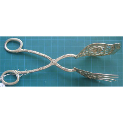 Gümüş Pasta Maşası_9