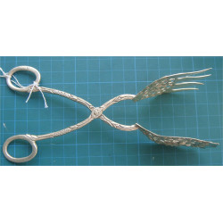 Gümüş Pasta Maşası_9