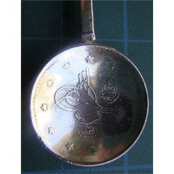 Ottoman Money Tea Spoon_109