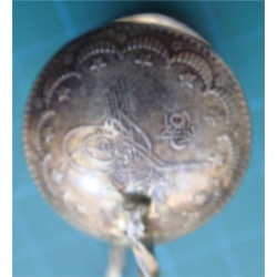 Ottoman Coin Sugar Tongue_109