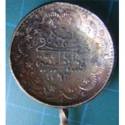 Ottoman Coin Sugar Tongue_109