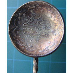 Ottoman Coin Sugar Tongue_109