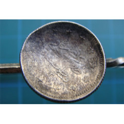 Ottoman Coin Sugar Tongue_109