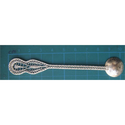 Ottoman Coins 6 ea Tea Spoon and Lemon Fork_117