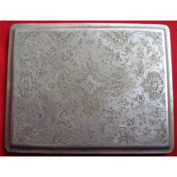 84 Market Iranian Cigarette Case_16