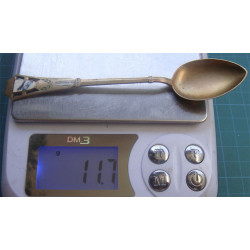 Enamel Tea Spoon_1