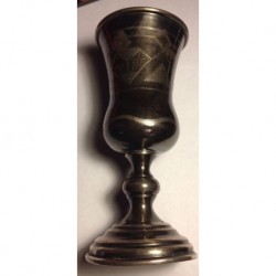 Etched Imperial Russian Silver Kiddush Goblet Cup