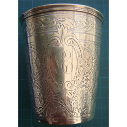 Resim Çerçevesi_434