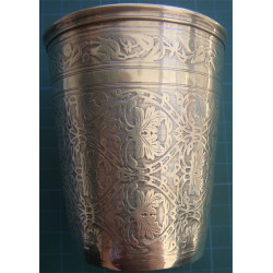 Resim Çerçevesi_434