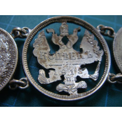 RUSSIAN COINS BRACELET _76