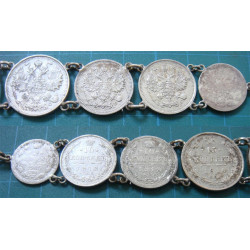 RUSSIAN COINS BRACELET _76