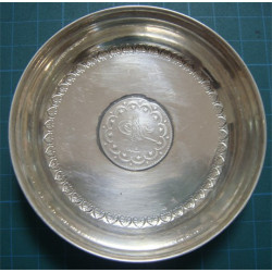 Ottoman Coin Ashtray_42