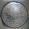 Ottoman Coin Ashtray_42
