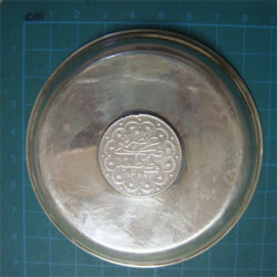 Ottoman Coin Ashtray_42