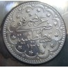 Ottoman Coin Dish_8