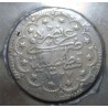 Ottoman Coin Dish_10