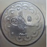 Ottoman Coin Dish_12