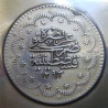 Ottoman Coin Dish_12