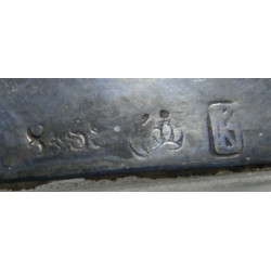 Kül Tablası_58