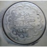 Ottoman Coin Box_72