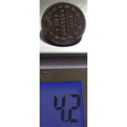 1862 Year Russian Button_463