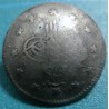 Ottoman Coins Buttons_465