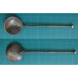 1877 Deutsche Reich Sugar Spoon_70