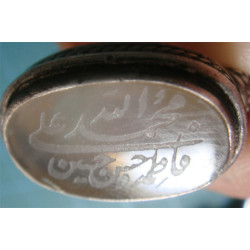 Ring_323