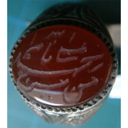 Ring_327