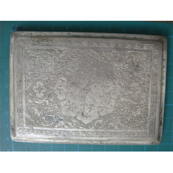 84 Ayar Damgalı İran Sigara Tabakası_02