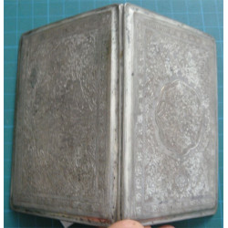 84 Ayar Damgalı İran Sigara Tabakası_02