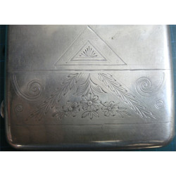 875 K Russian Cigarette Case_43