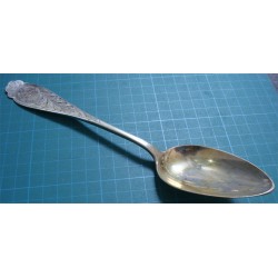 Year 1900 Hand Made Spoon_6