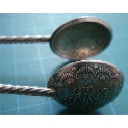 Ottoman Coin Sugar Tong_184