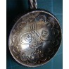 Ottoman Coin Sugar Tong_184