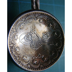 Ottoman Coin Sugar Tong_184