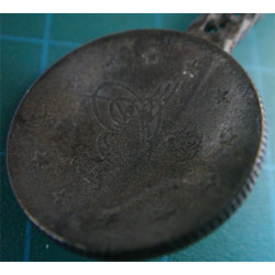 Ottoman Coin Sugar Tong_185