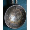 Ottoman Coin Sugar Tong_186