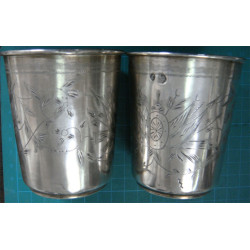 Osmanlı Tuğralı Bir Çift Bardak_236