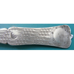 OTTOMAN SILVER DESSERT SPOON_238