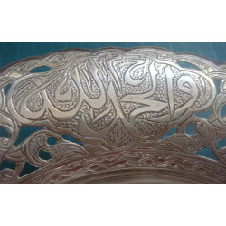 Dini Motifli Şekerlik_139