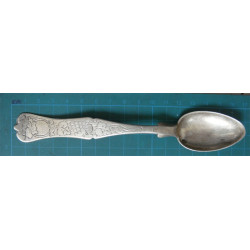 Ottoman Tugra Spoon_36