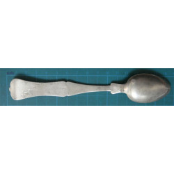 Ottoman Tugra Spoon_36