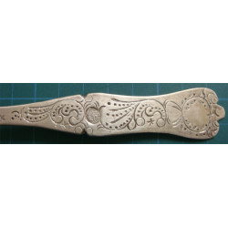 Ottoman Tugra Spoon_36