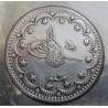 5 Kurush Ottoman Coin Dish_14