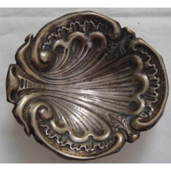 Midye Kabuğu Formunda Şekerlik_149